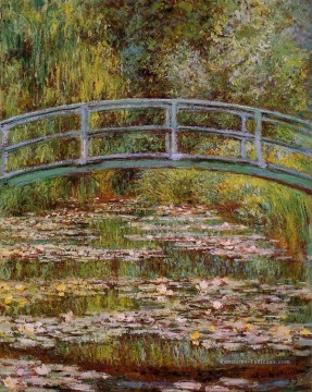 Le bassin aux nymphéas aka Pont japonais Claude Monet Peinture à l'huile